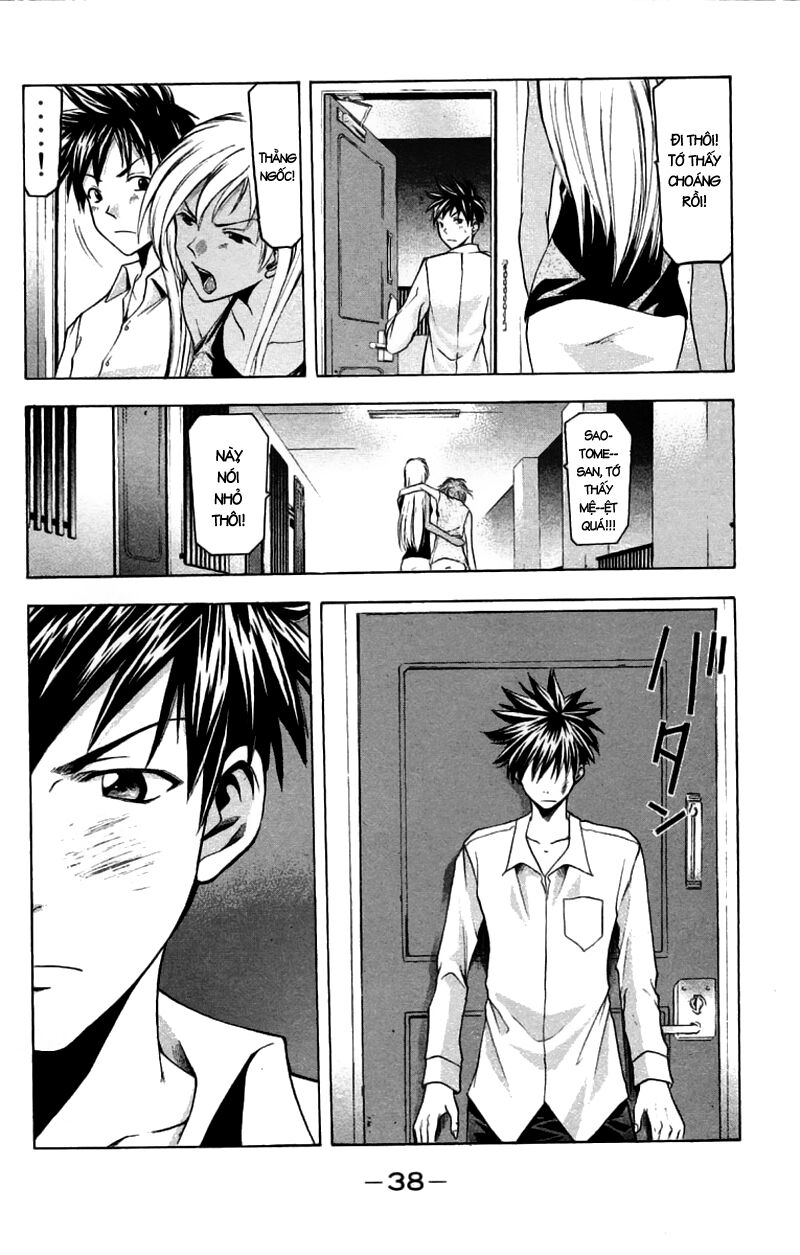 Suzuka: Chapter 24