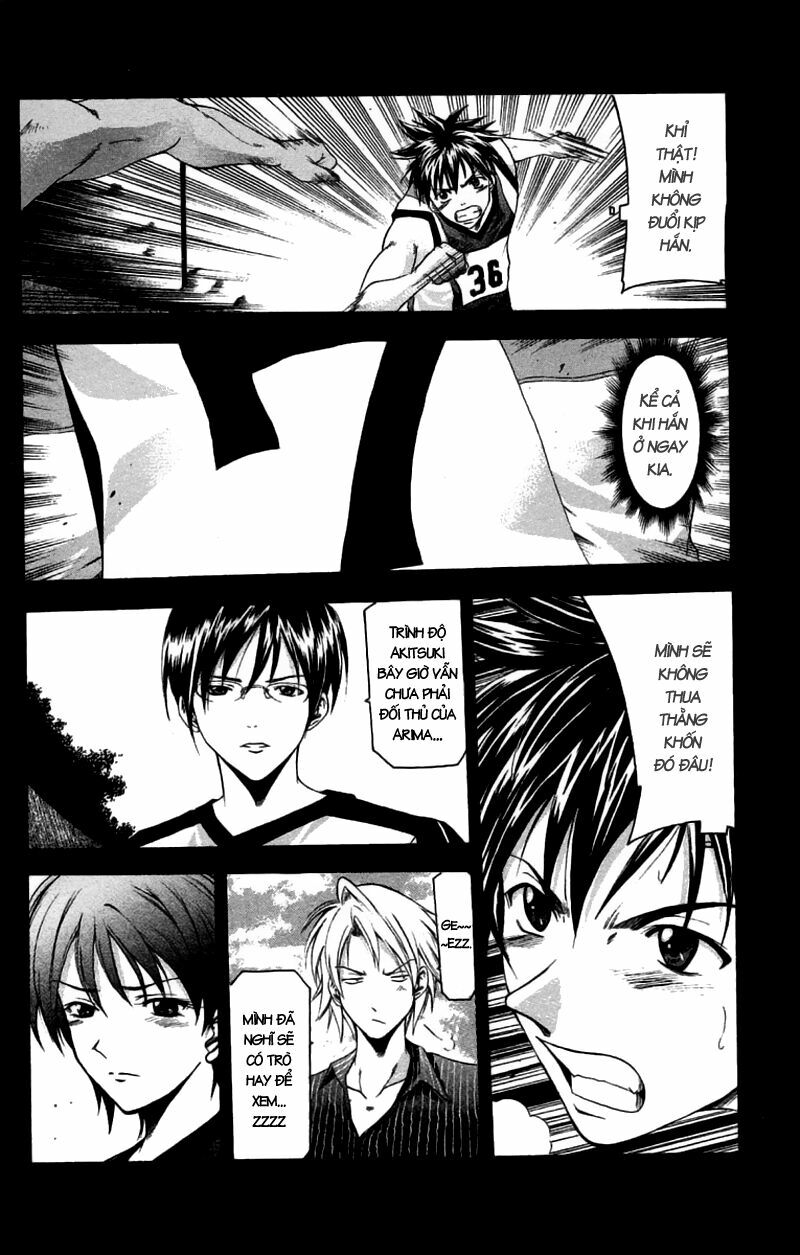 Suzuka: Chapter 27