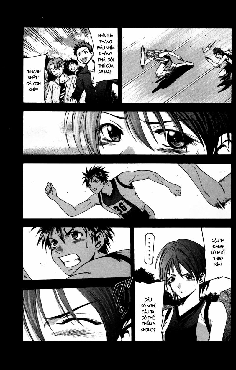 Suzuka: Chapter 27