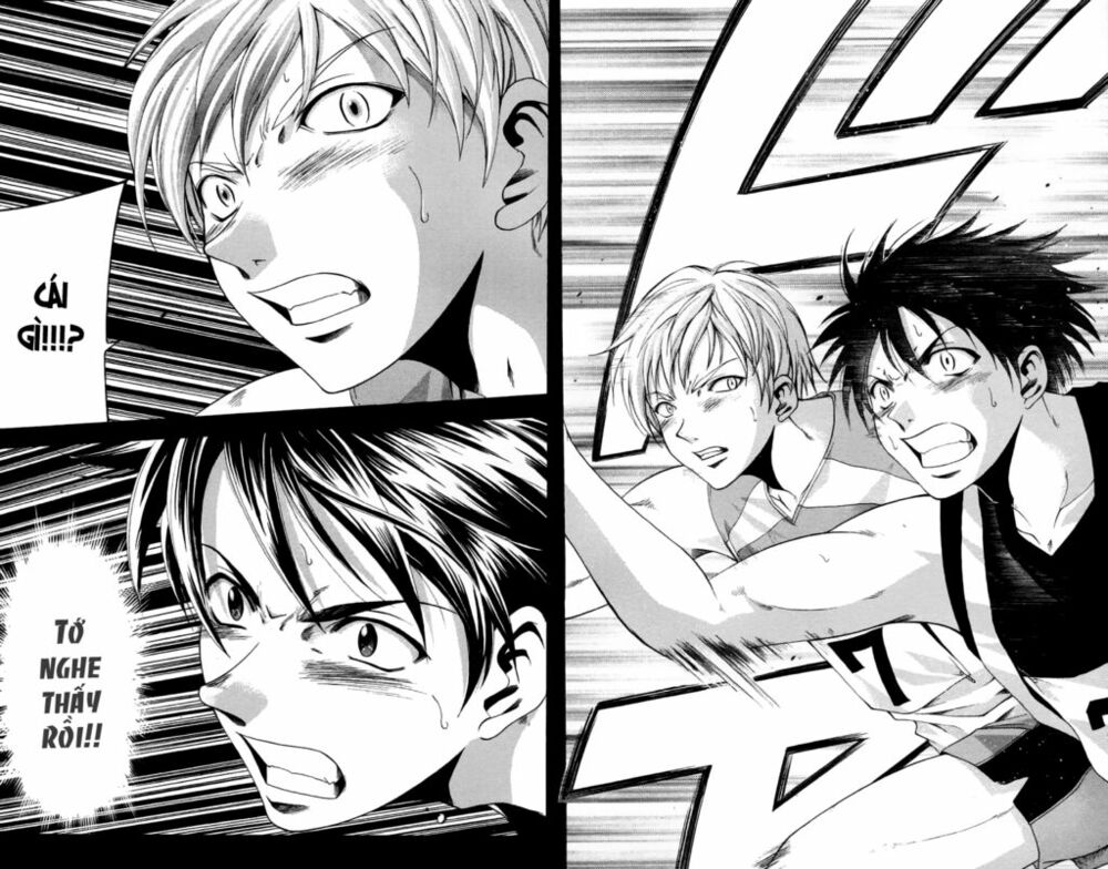 Suzuka: Chapter 27