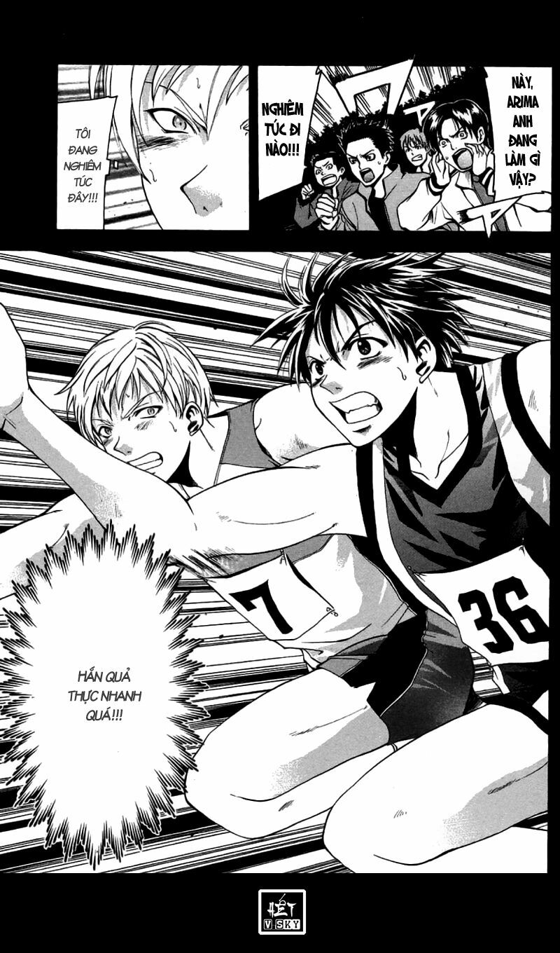 Suzuka: Chapter 27