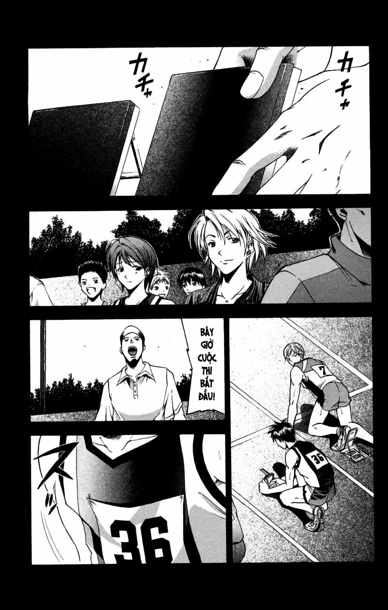 Suzuka: Chapter 27