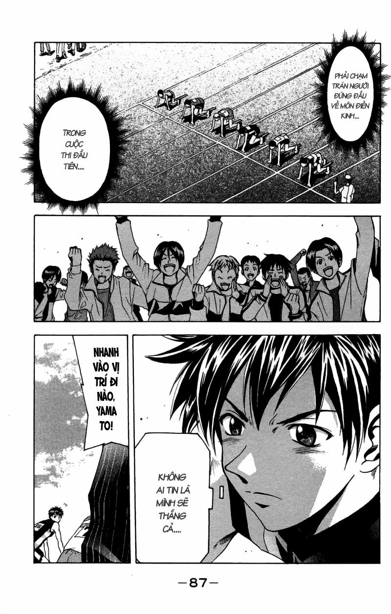 Suzuka: Chapter 27