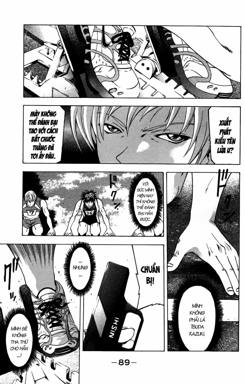 Suzuka: Chapter 27
