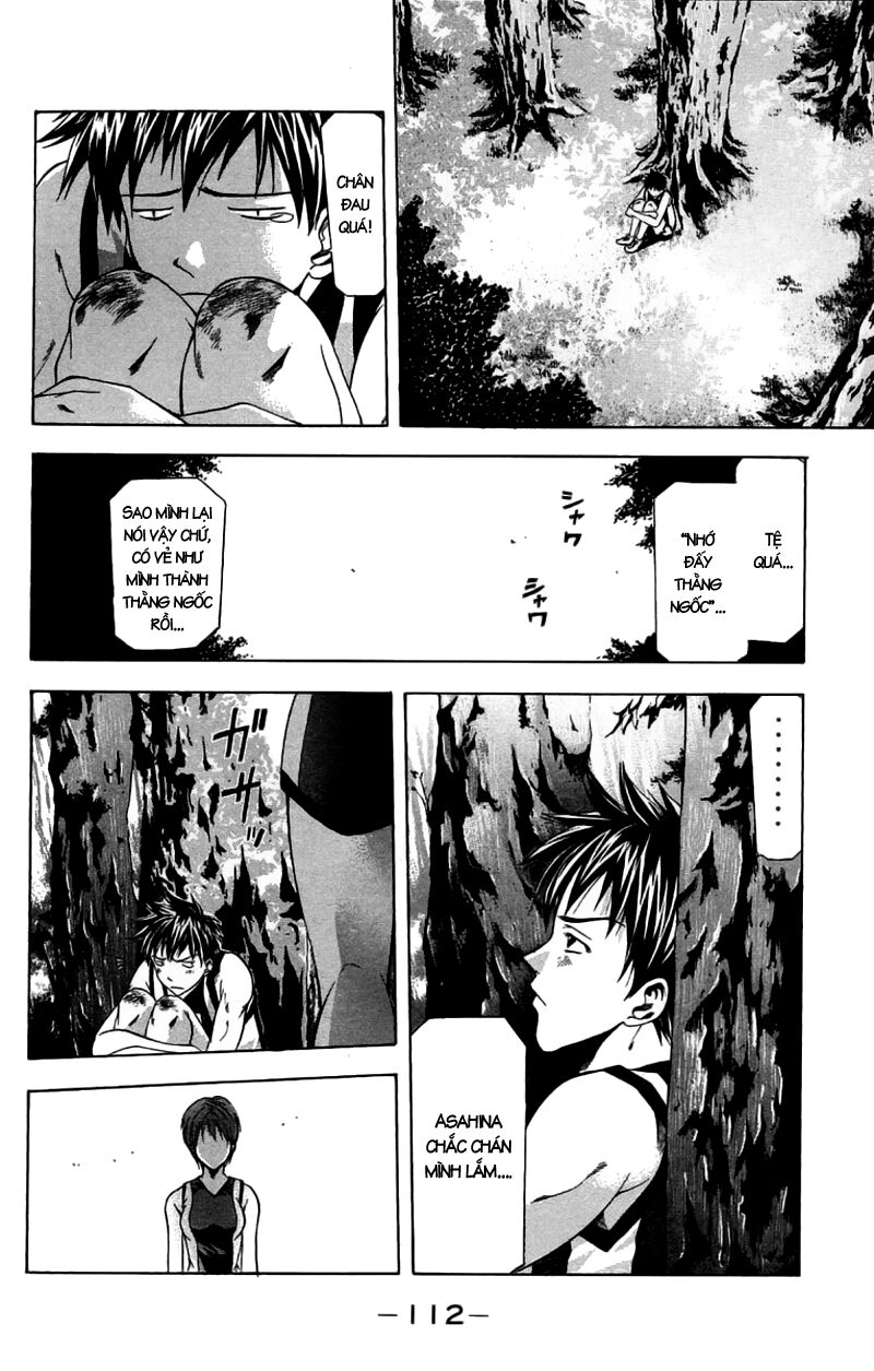 Suzuka: Chapter 28