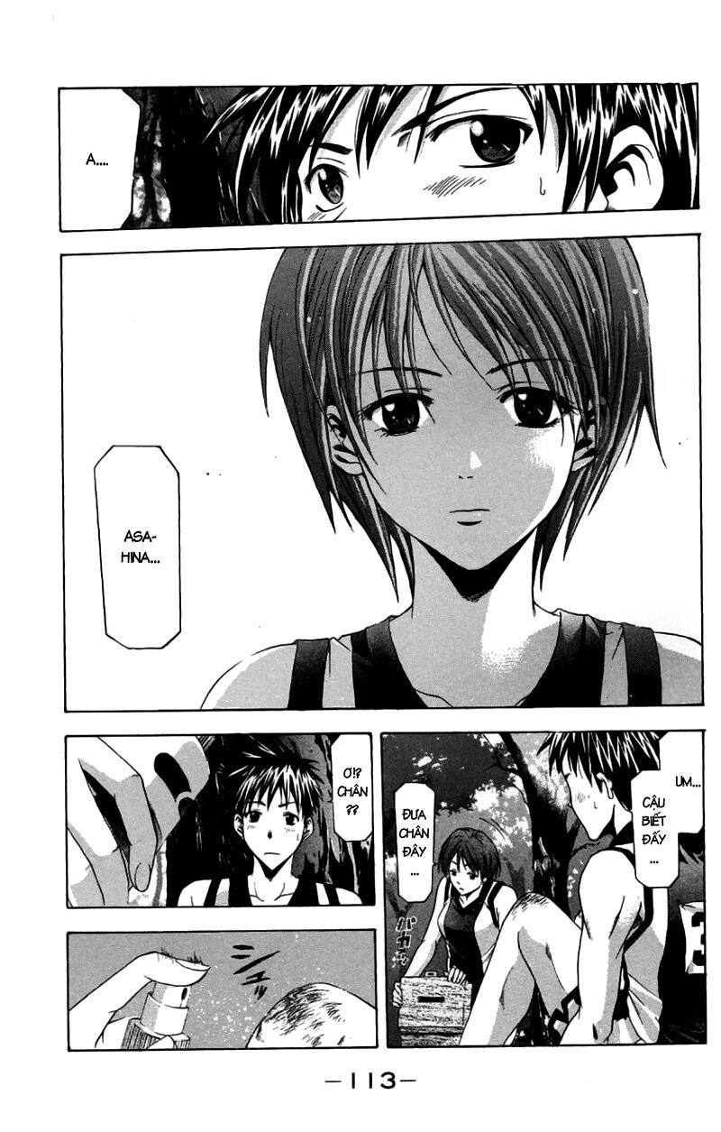 Suzuka: Chapter 28