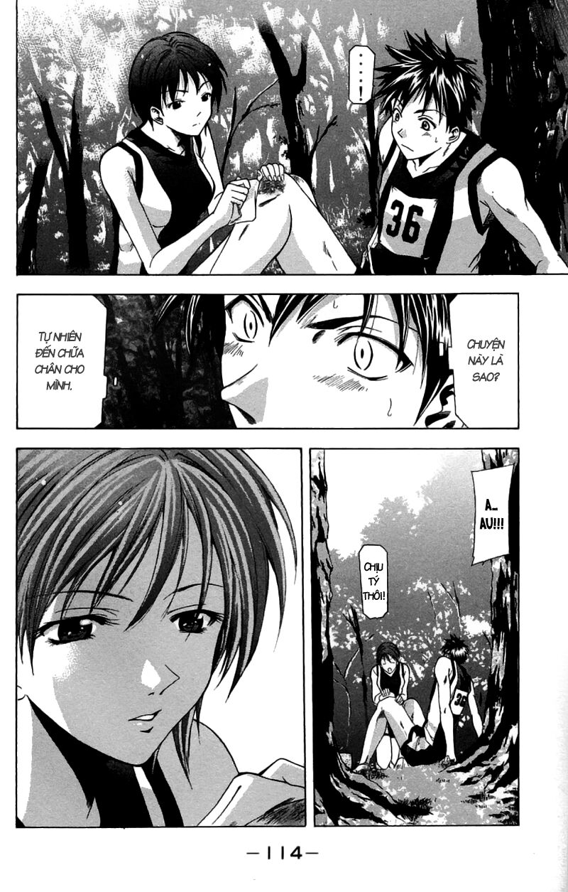 Suzuka: Chapter 28