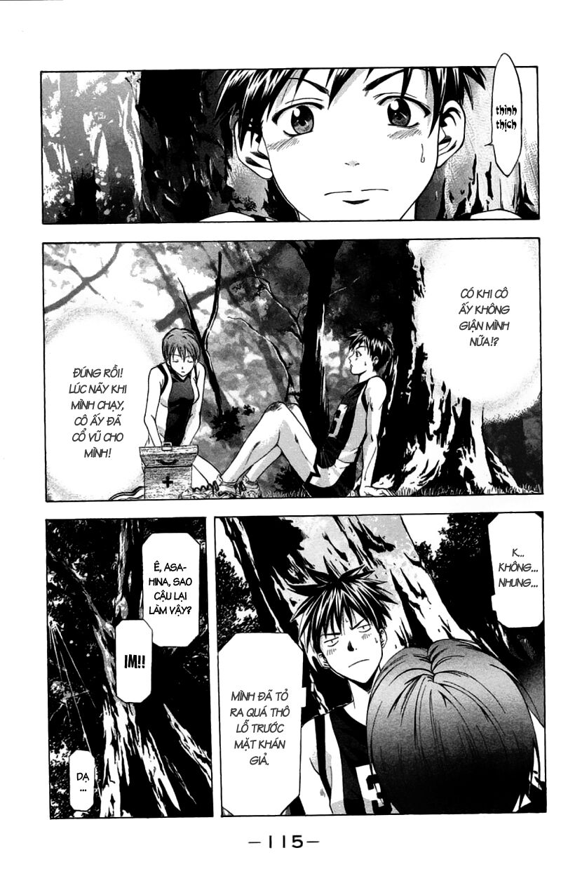 Suzuka: Chapter 28