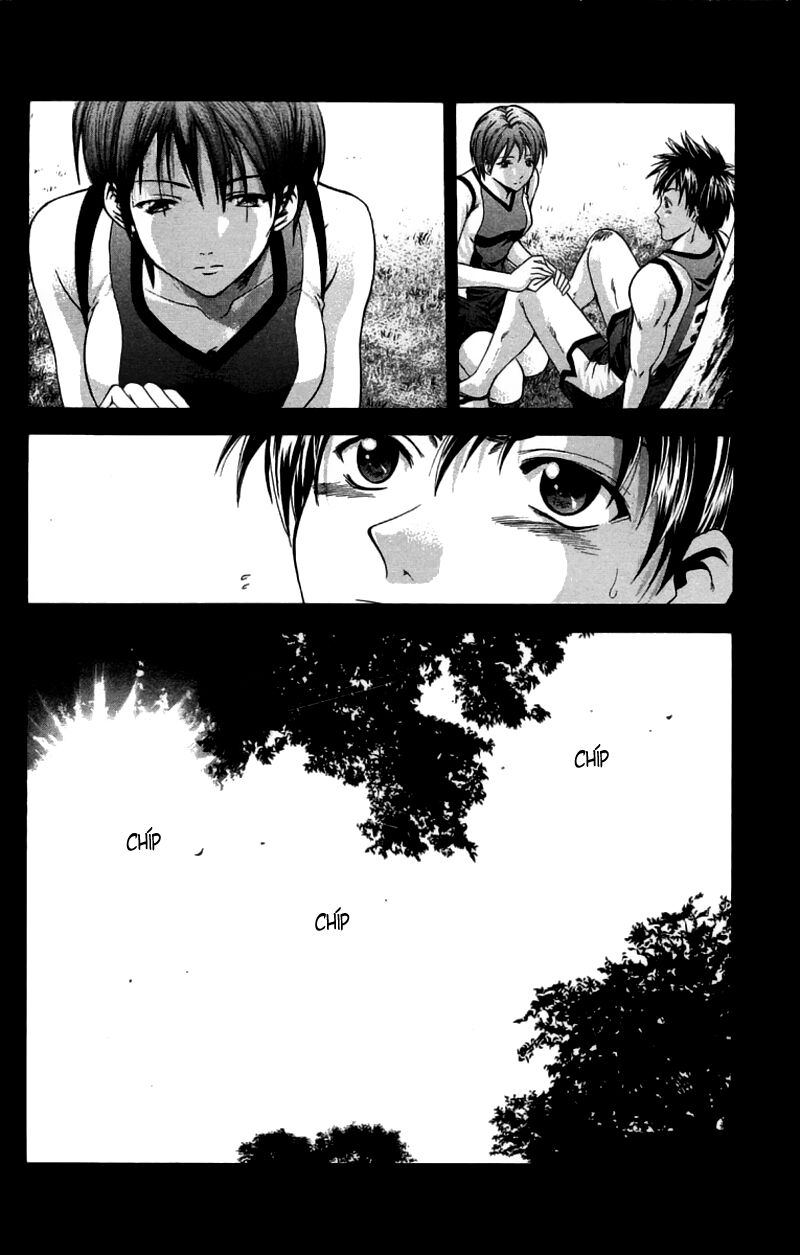 Suzuka: Chapter 28