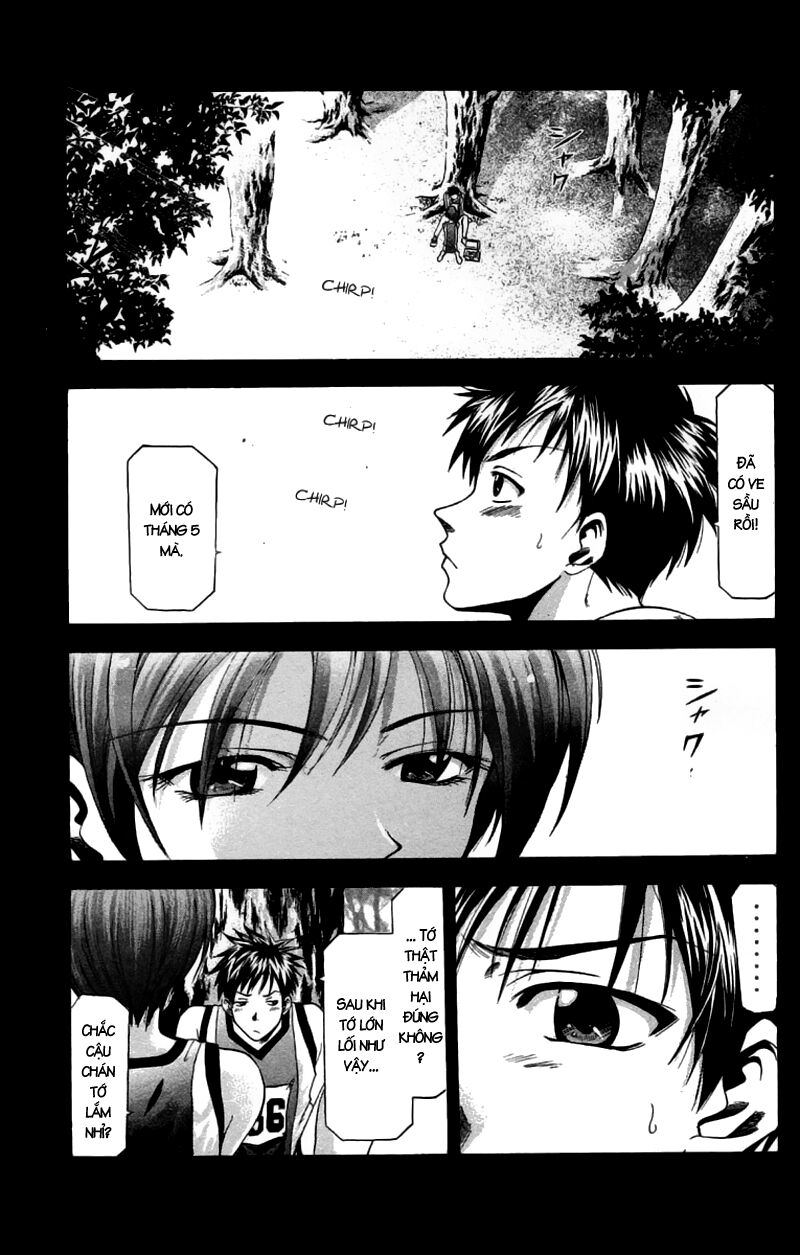 Suzuka: Chapter 28