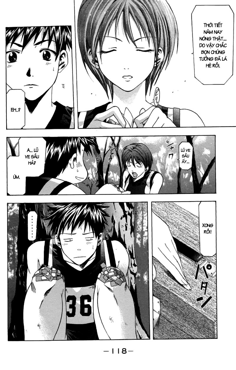 Suzuka: Chapter 28