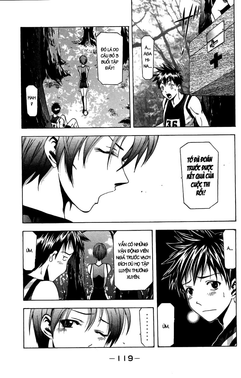 Suzuka: Chapter 28