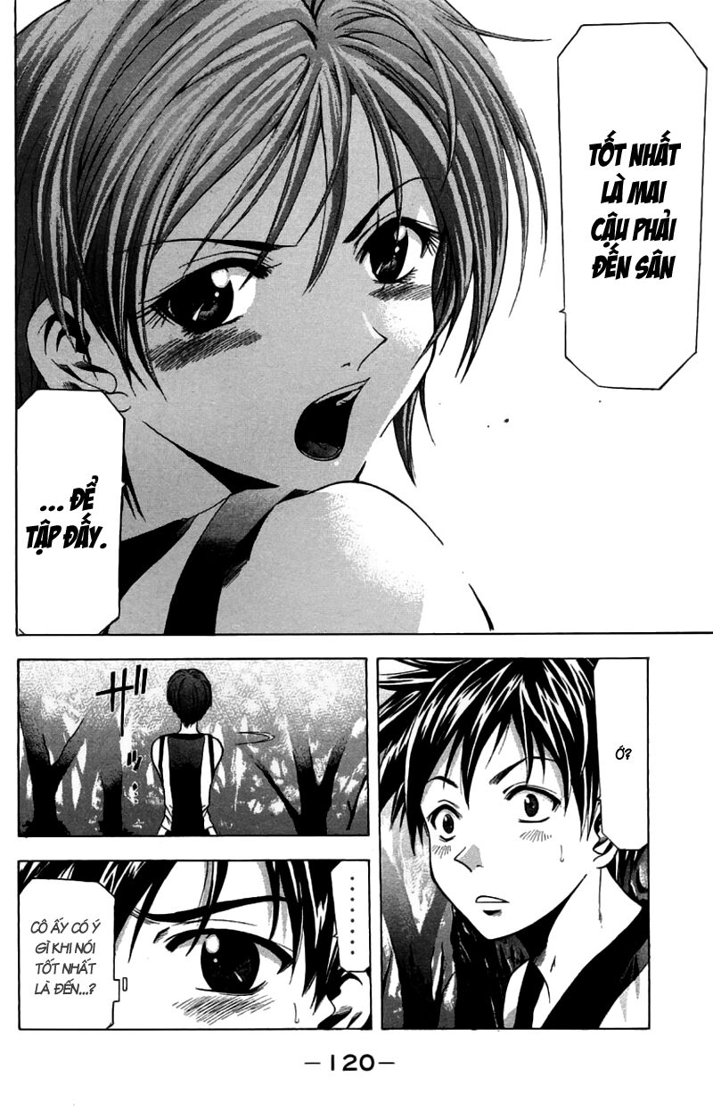 Suzuka: Chapter 28