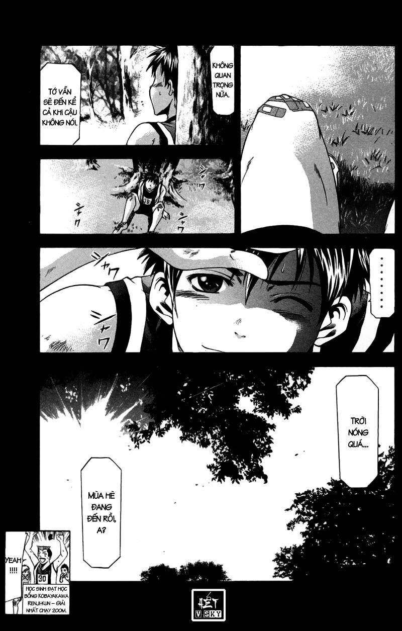 Suzuka: Chapter 28