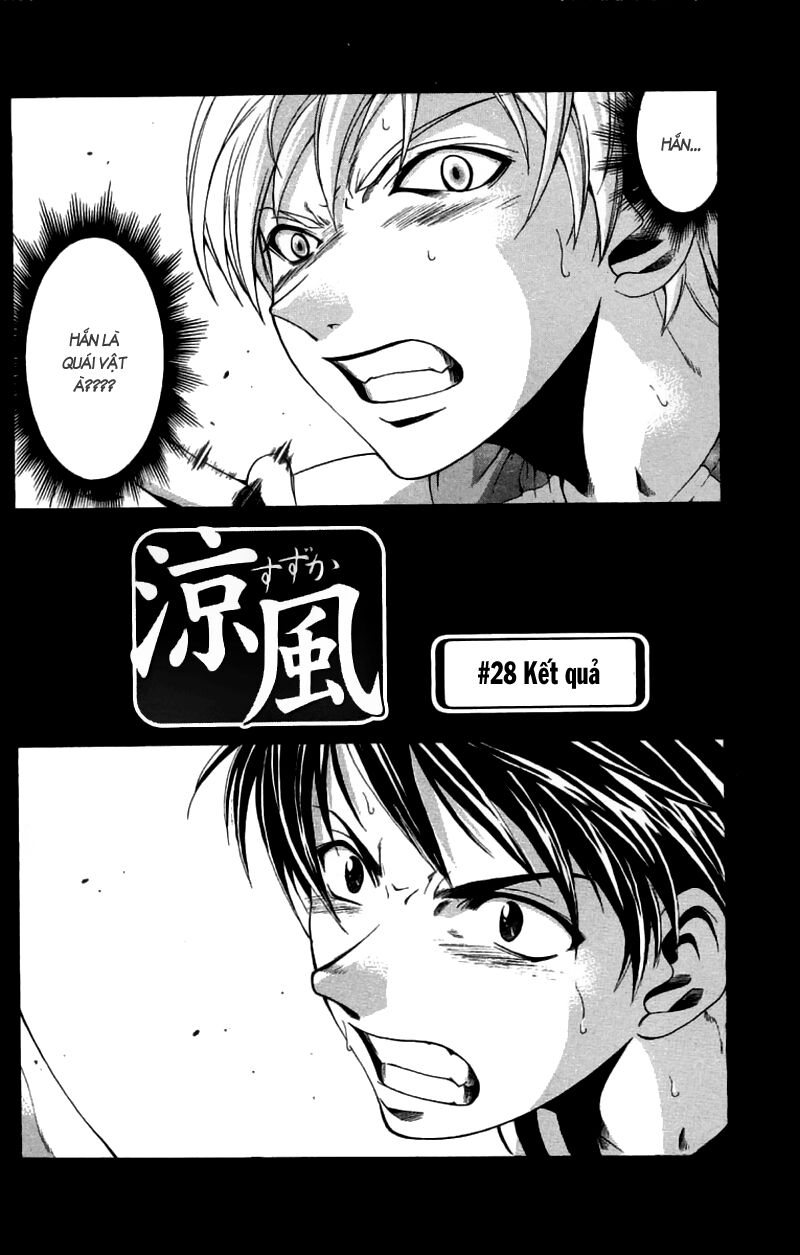 Suzuka: Chapter 28