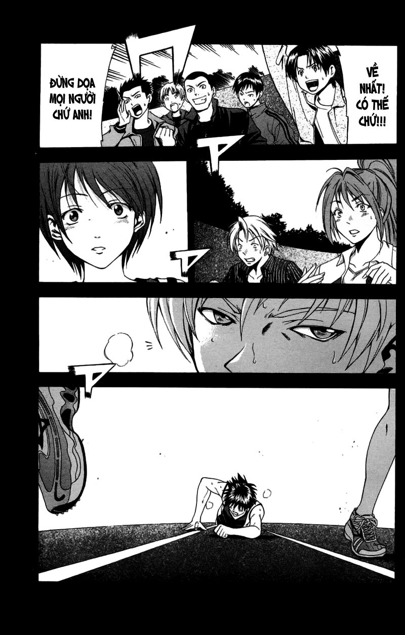 Suzuka: Chapter 28