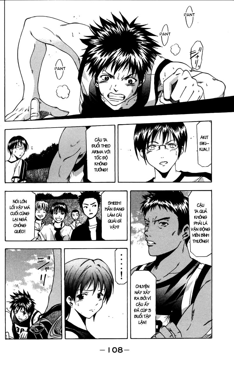 Suzuka: Chapter 28