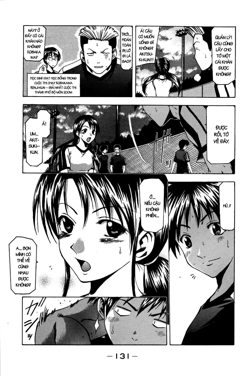 Suzuka: Chapter 29