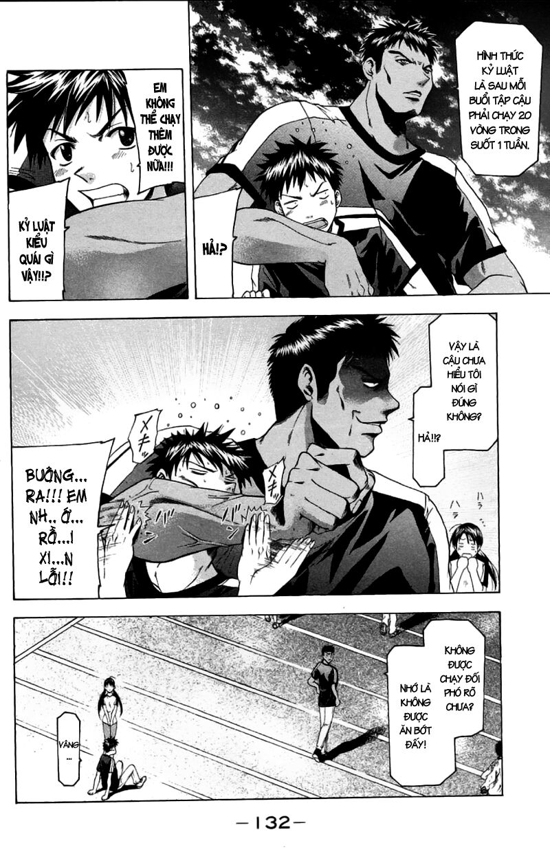 Suzuka: Chapter 29