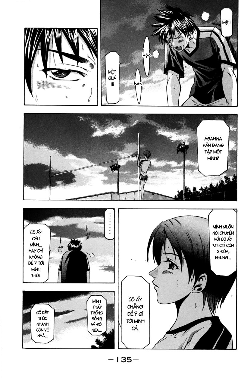 Suzuka: Chapter 29