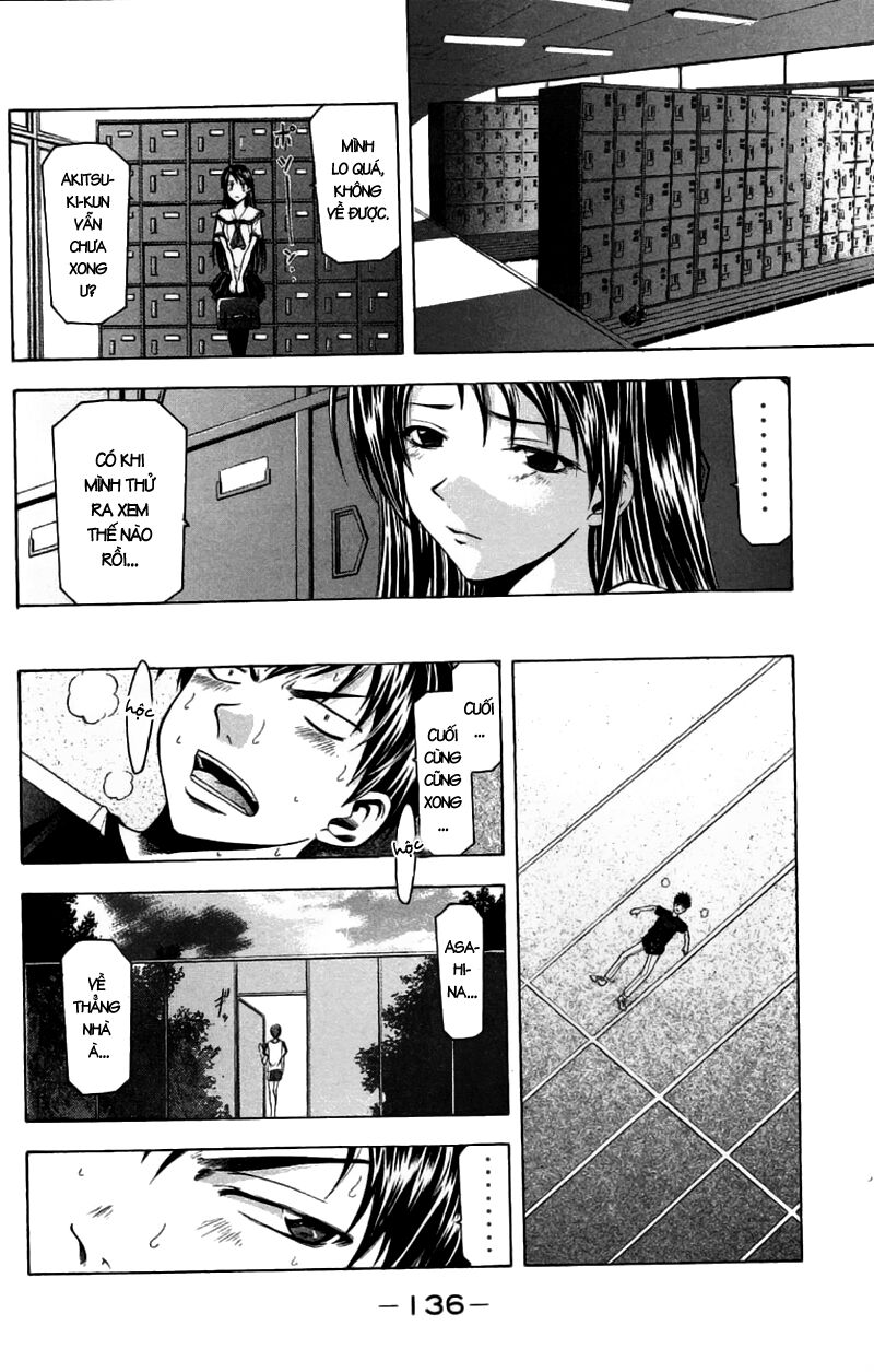 Suzuka: Chapter 29