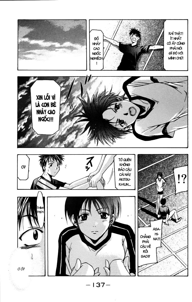 Suzuka: Chapter 29
