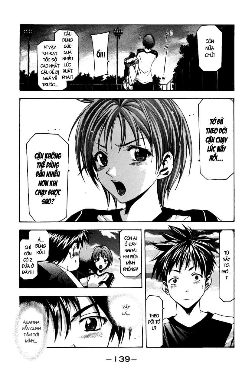 Suzuka: Chapter 29