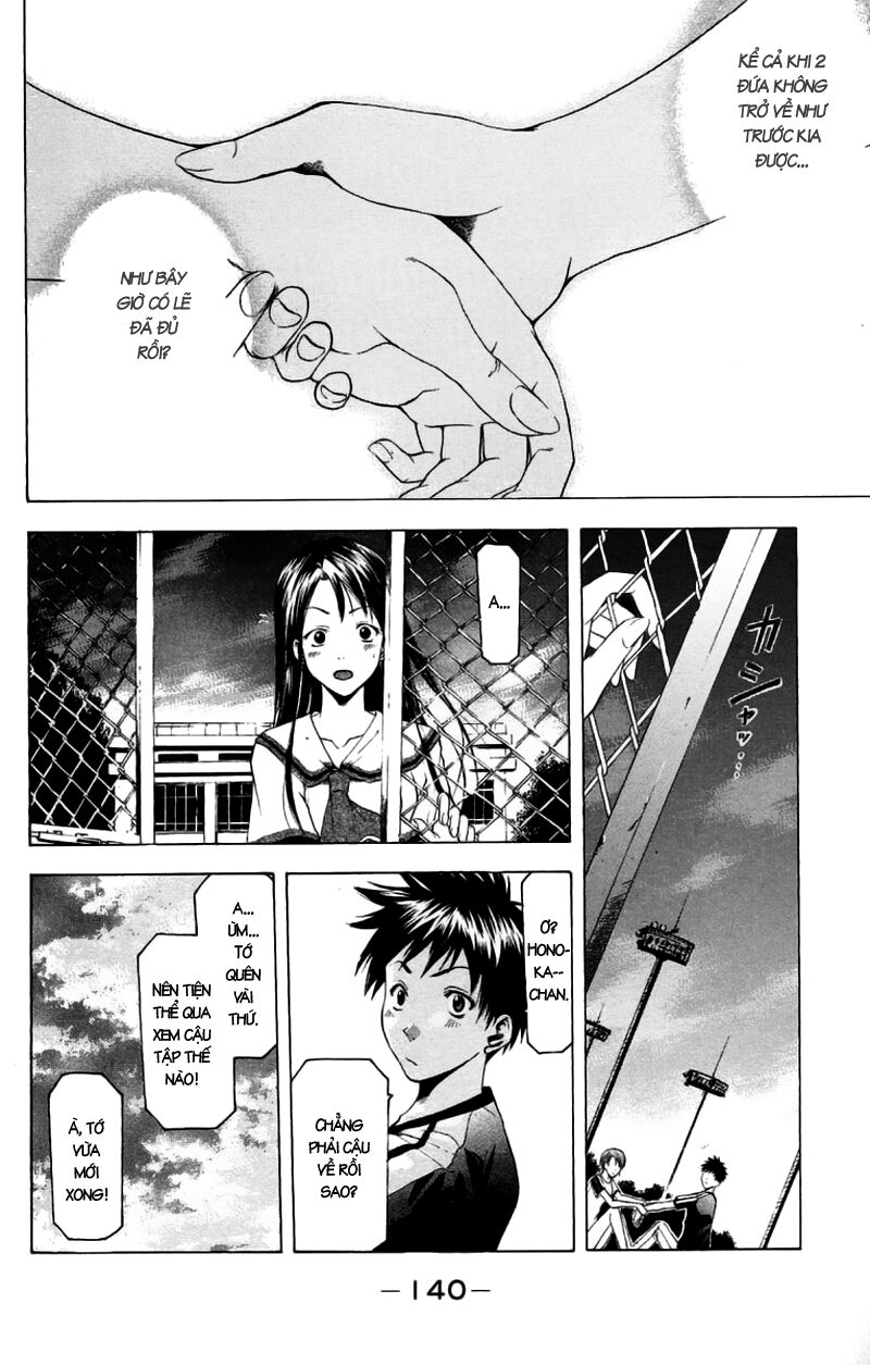 Suzuka: Chapter 29