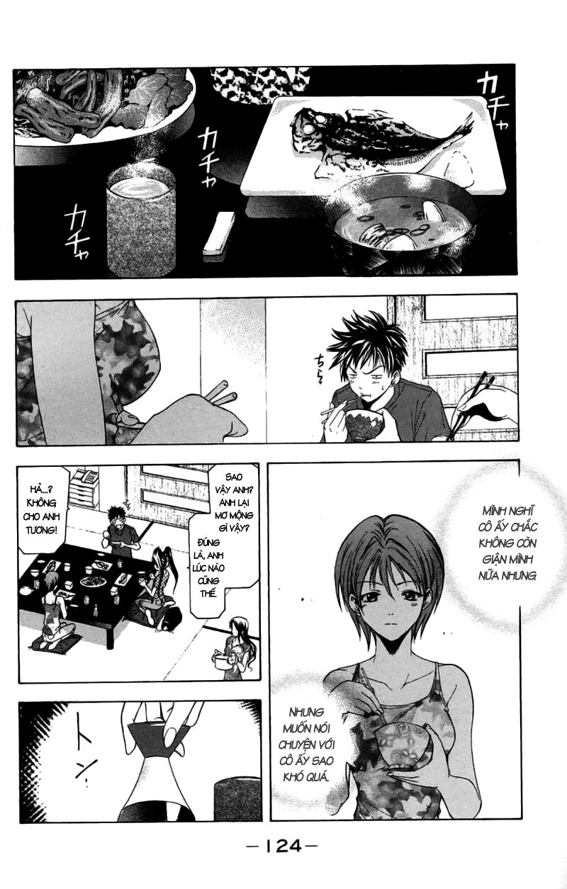 Suzuka: Chapter 29