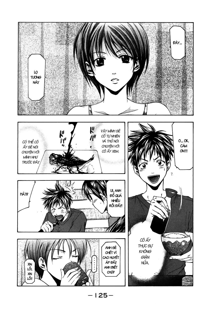 Suzuka: Chapter 29