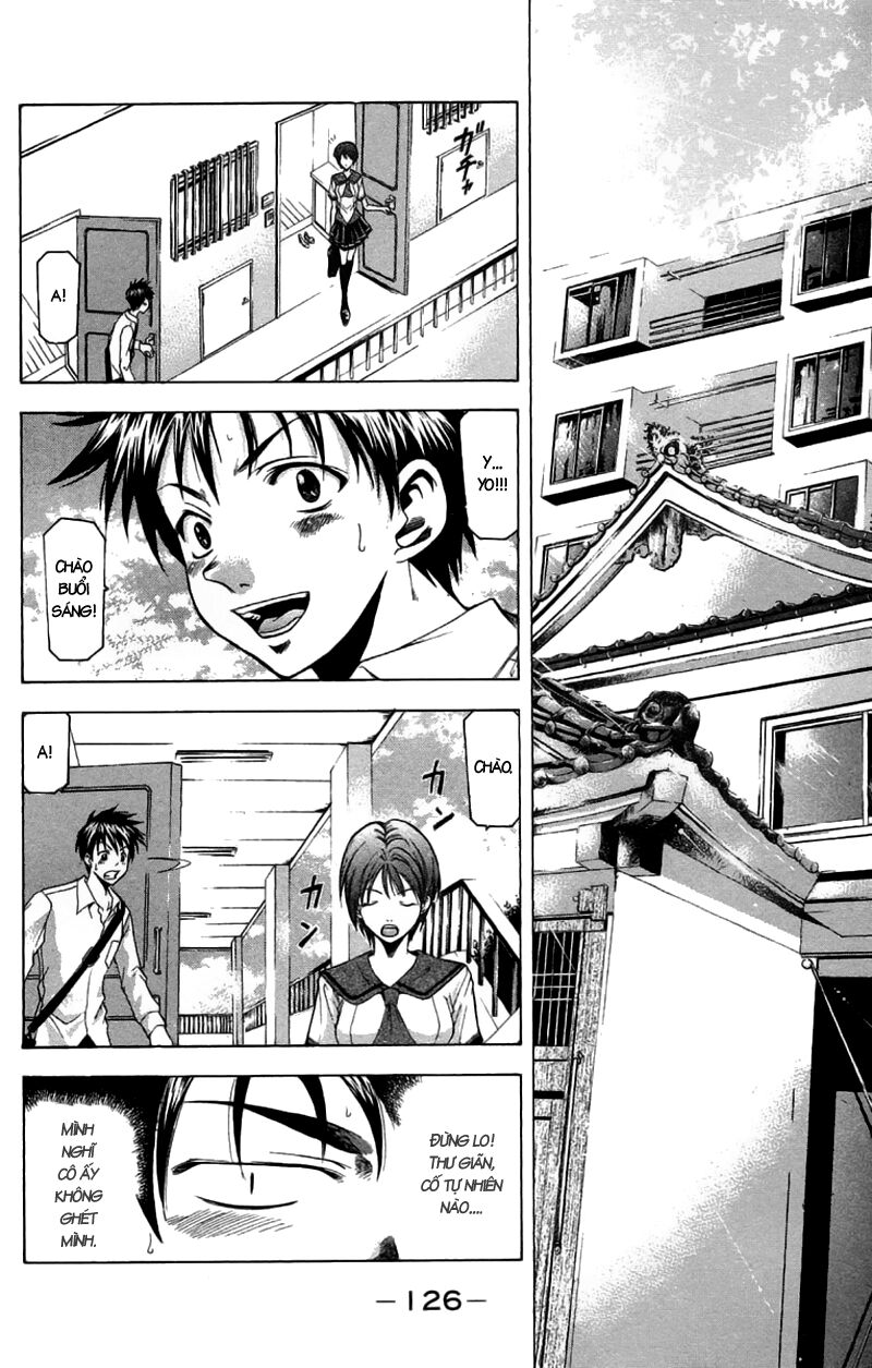 Suzuka: Chapter 29