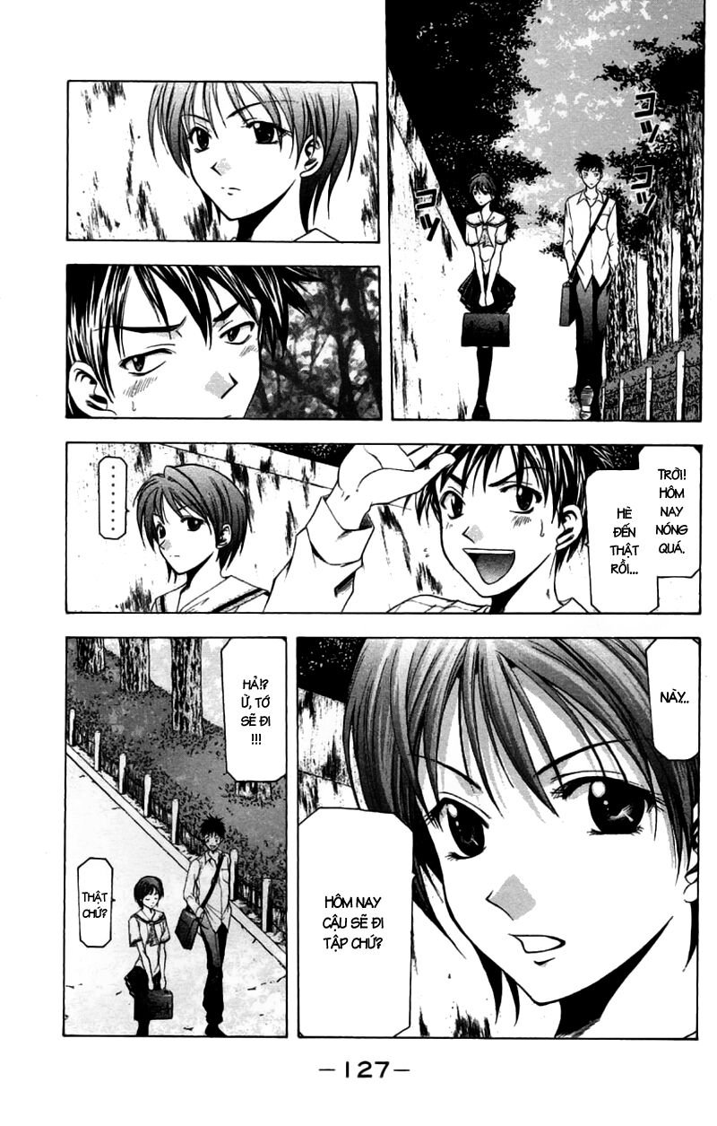Suzuka: Chapter 29