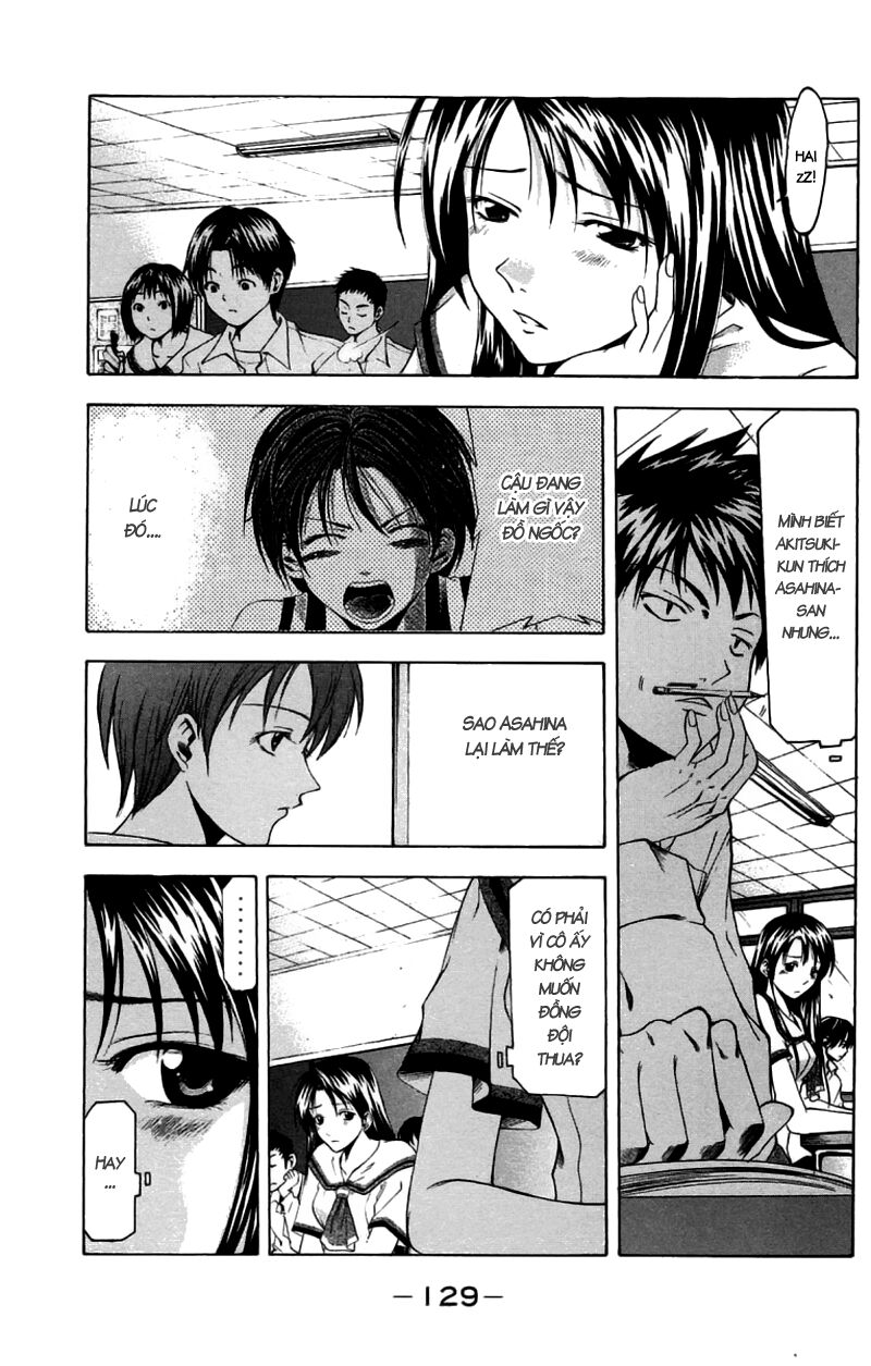 Suzuka: Chapter 29
