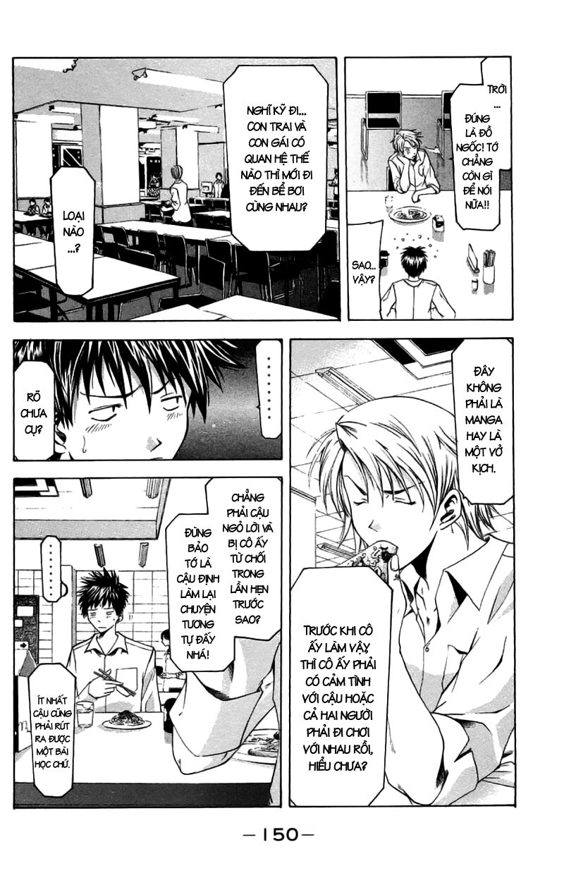 Suzuka: Chapter 30