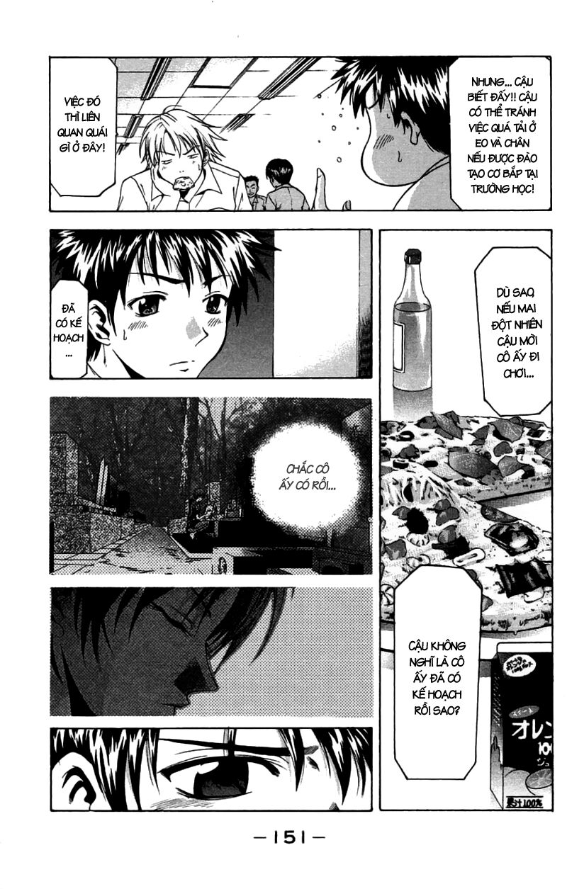 Suzuka: Chapter 30