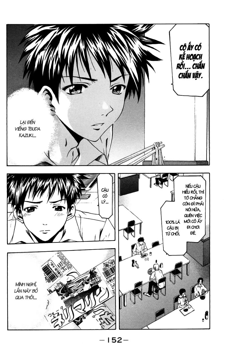 Suzuka: Chapter 30