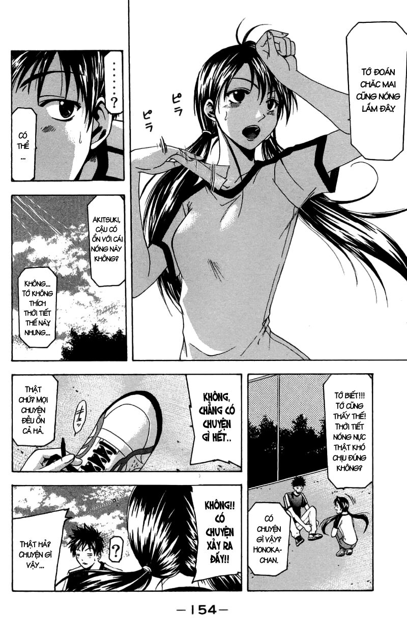 Suzuka: Chapter 30