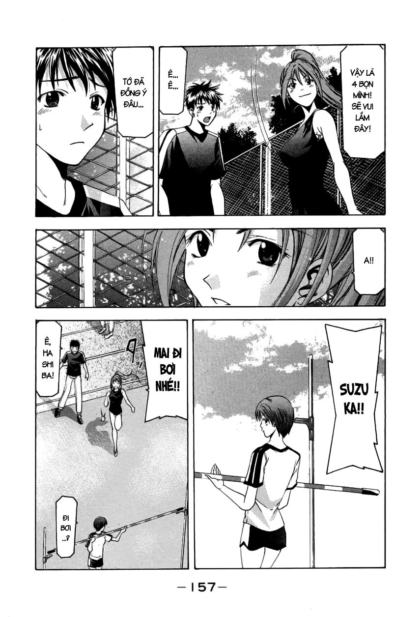 Suzuka: Chapter 30