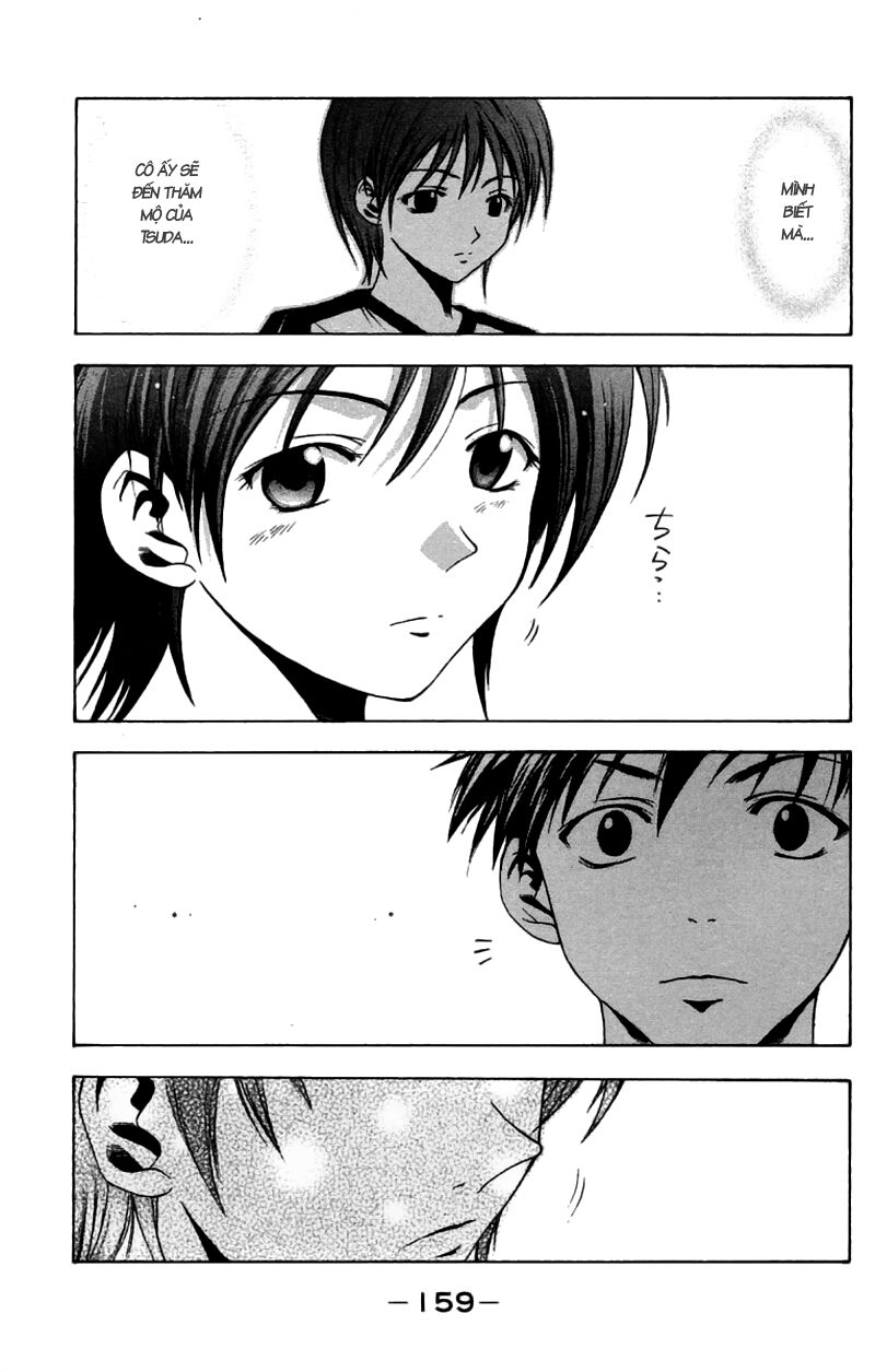 Suzuka: Chapter 30
