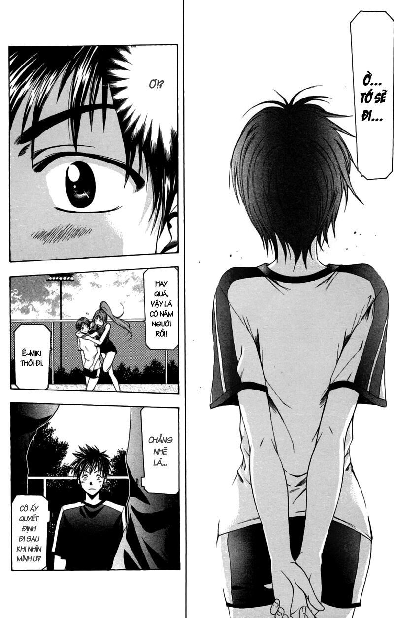 Suzuka: Chapter 30