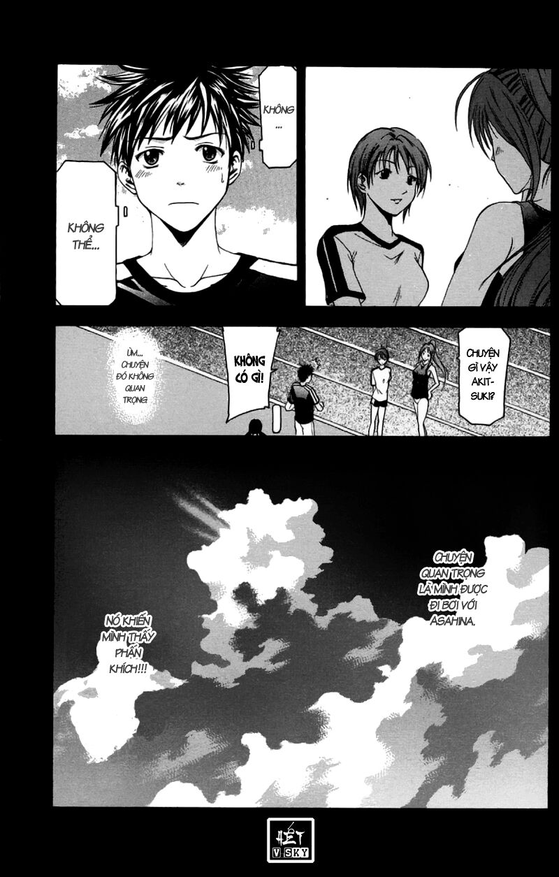 Suzuka: Chapter 30