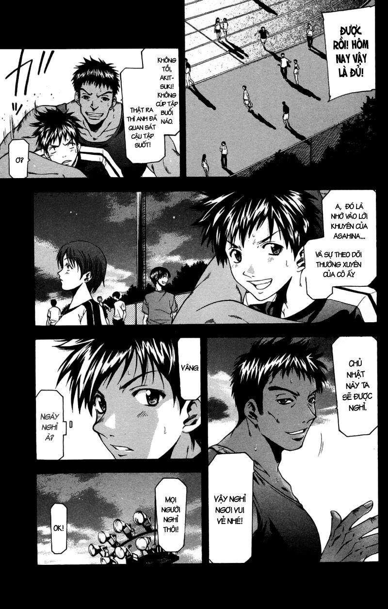 Suzuka: Chapter 30