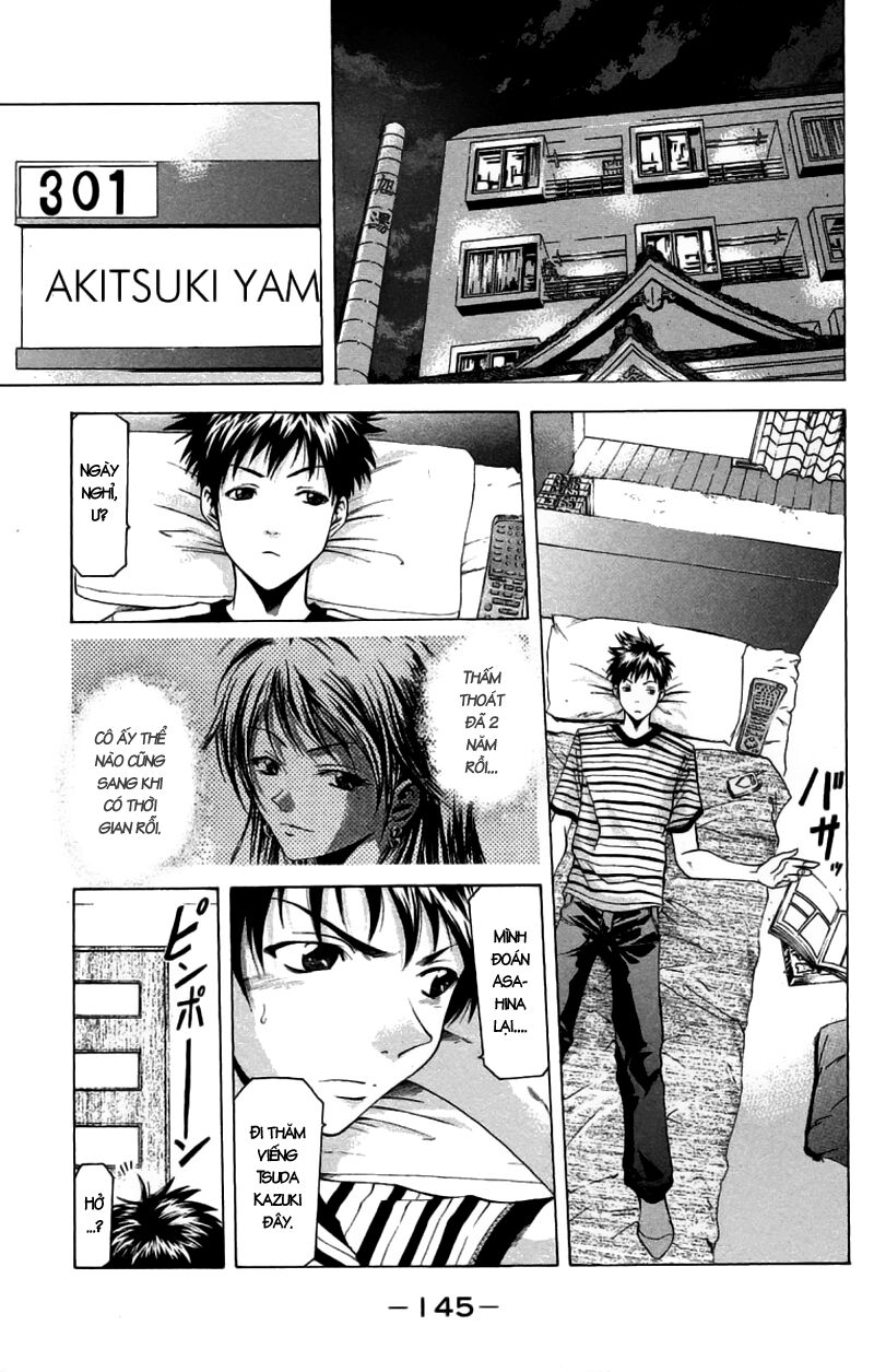 Suzuka: Chapter 30