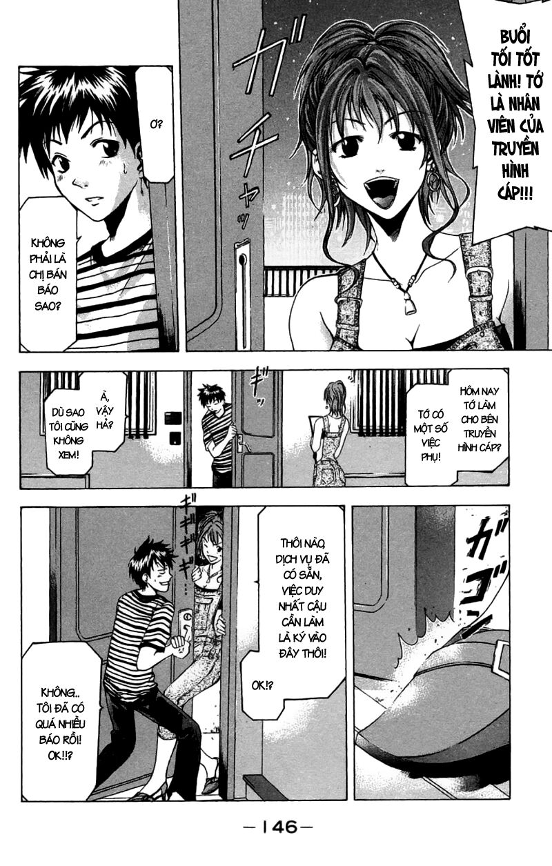 Suzuka: Chapter 30