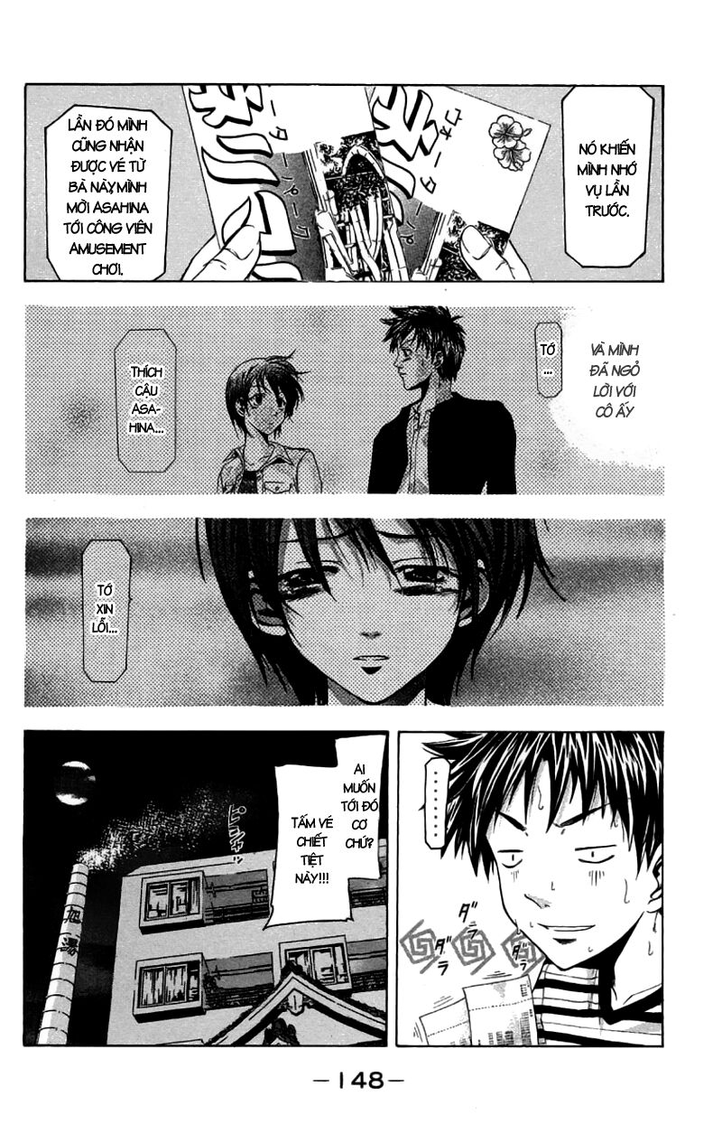 Suzuka: Chapter 30