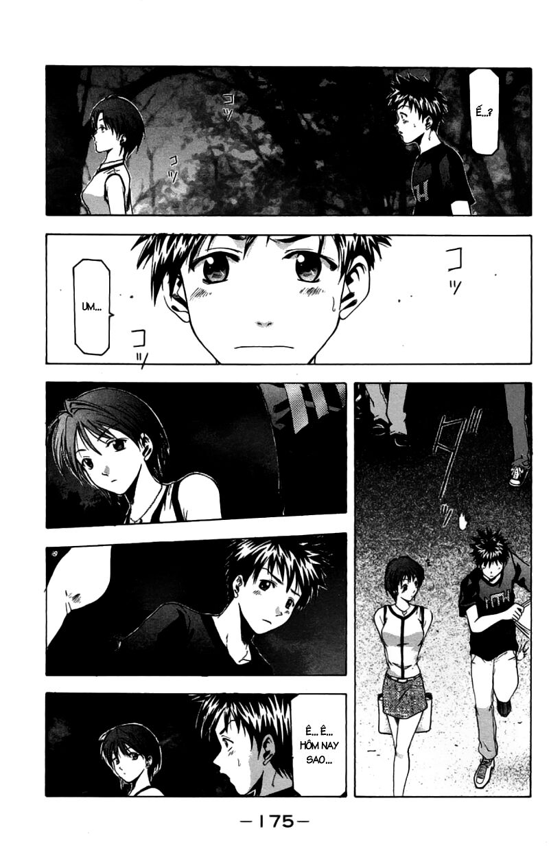 Suzuka: Chapter 31