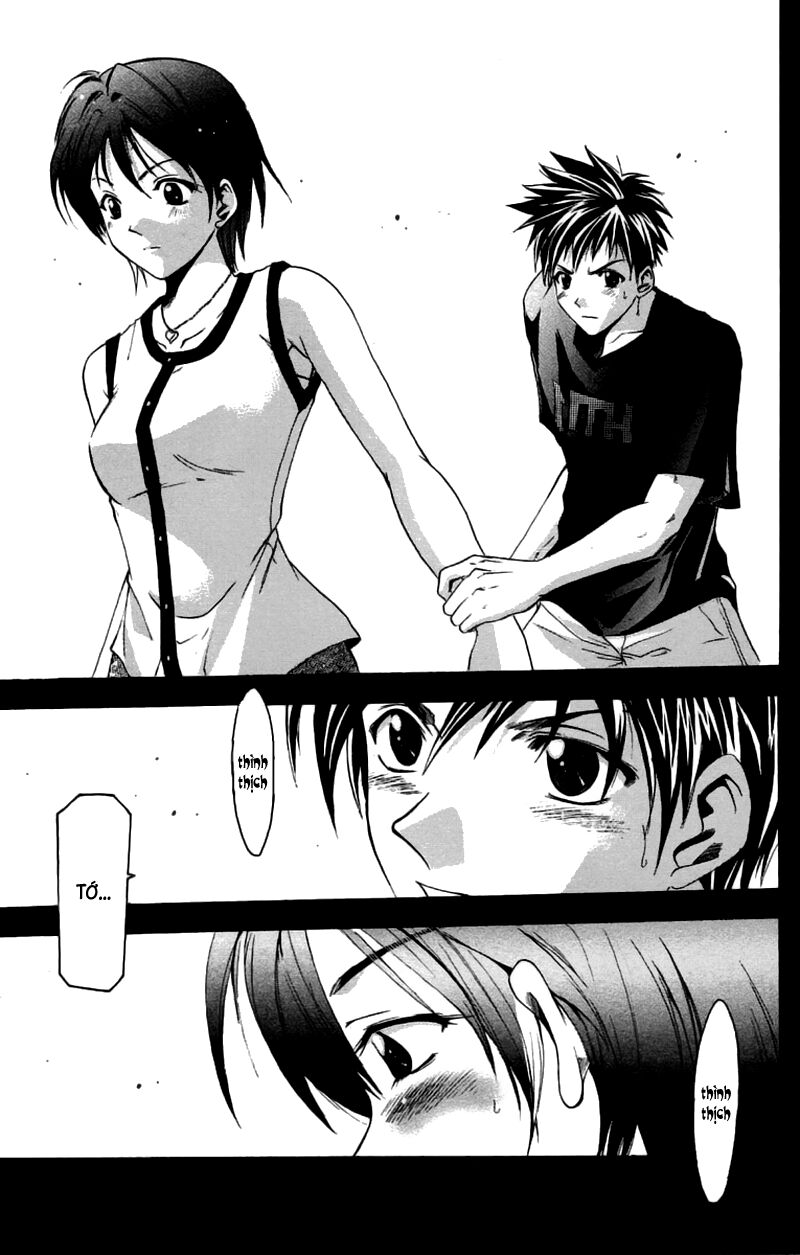 Suzuka: Chapter 31