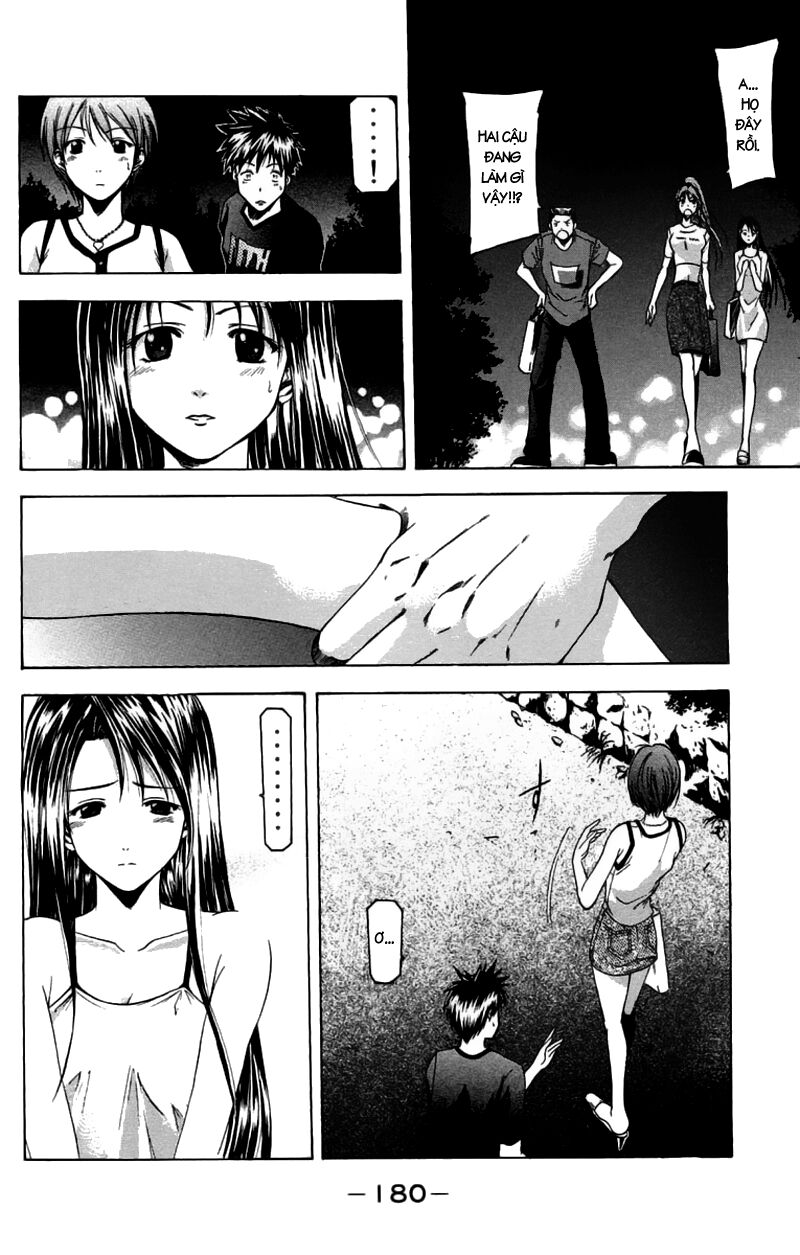 Suzuka: Chapter 31