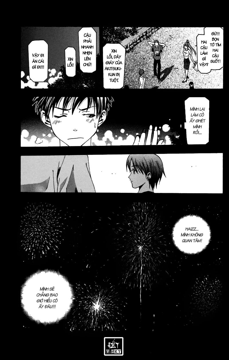 Suzuka: Chapter 31