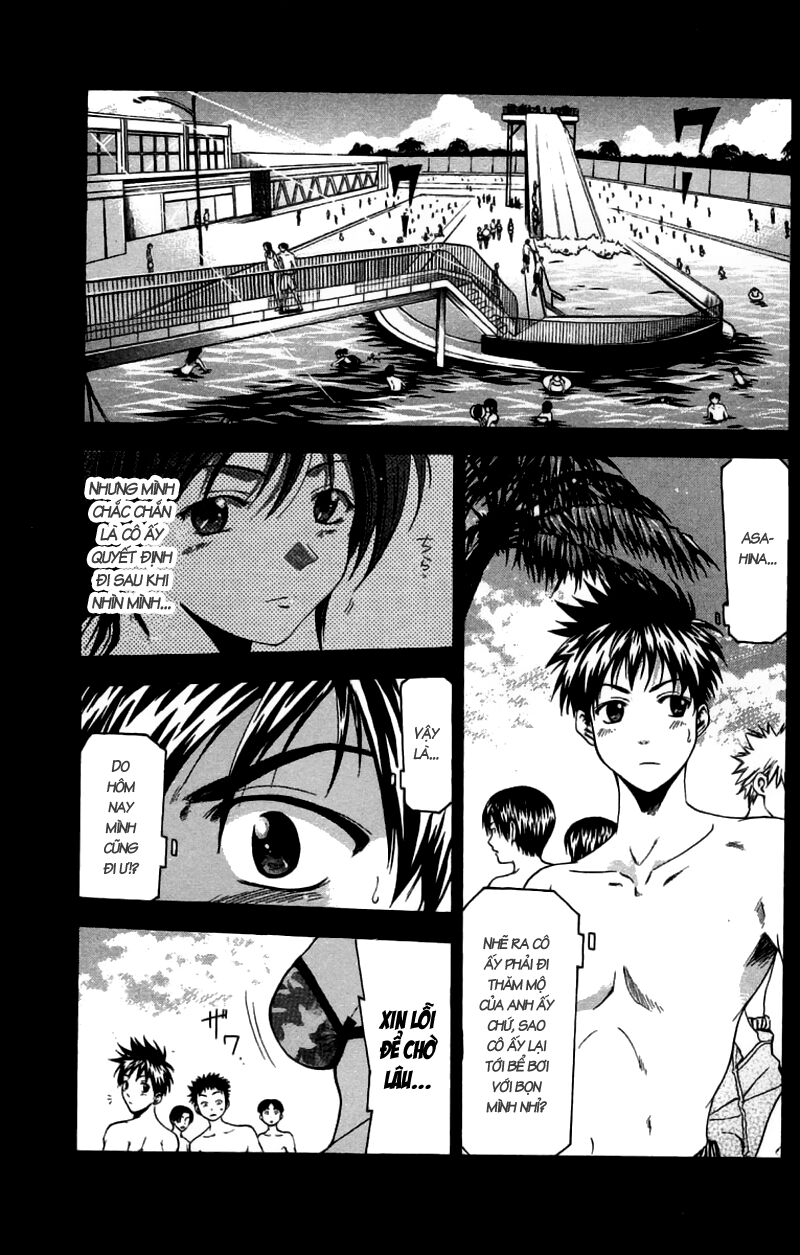 Suzuka: Chapter 31